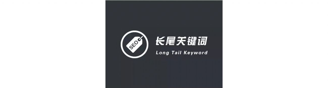 SEO优化推广的13个误区